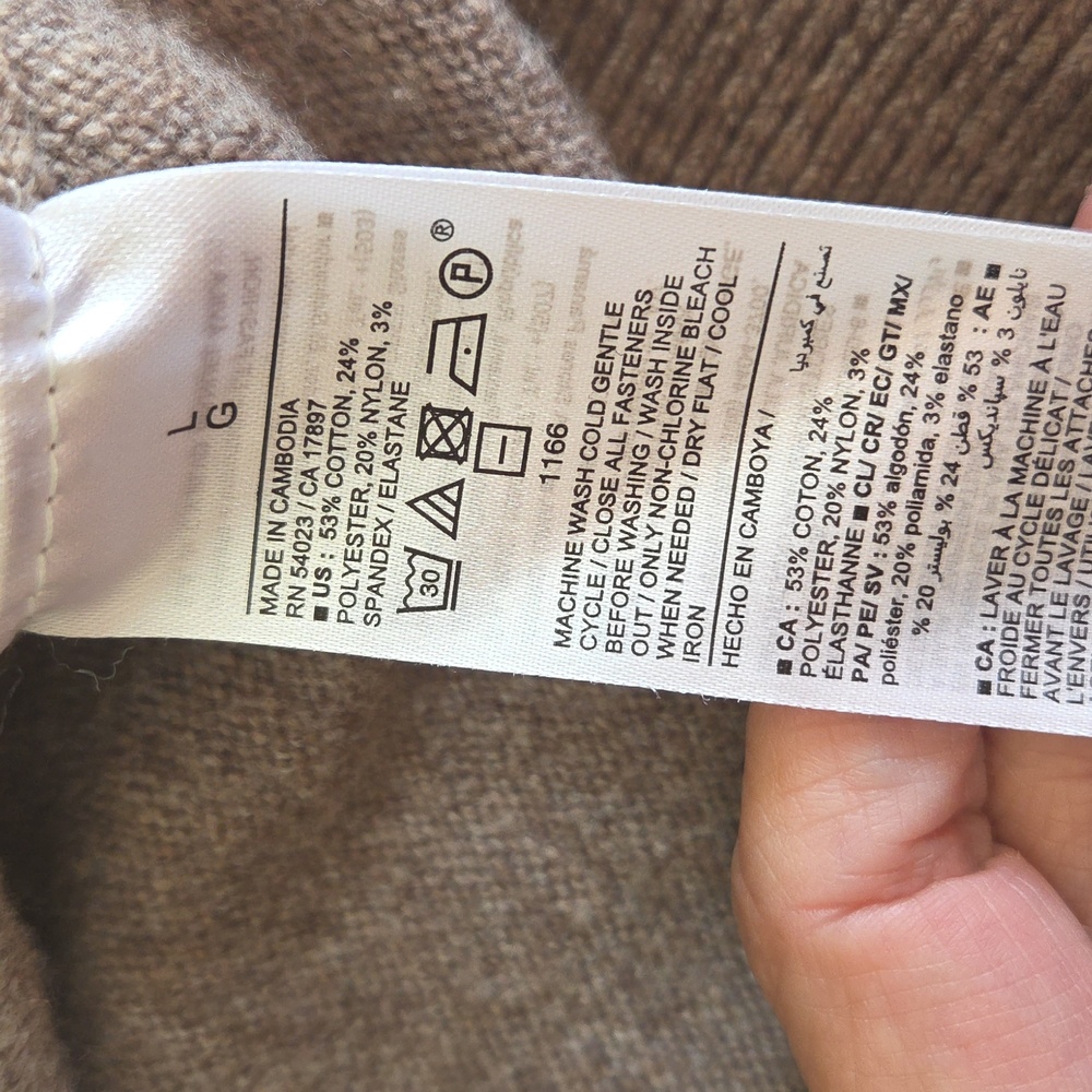 Old Navy Taupe Cardigan Sweater - Picture 4 of 4